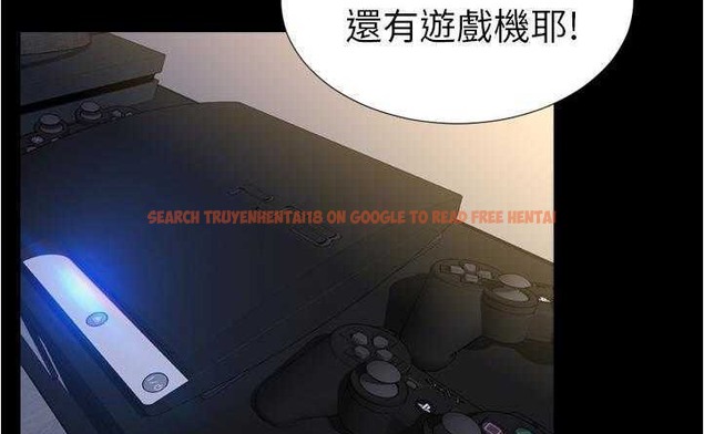 查看漫画S商店的她 - 第20話 - tymanga.com中的2290250图片