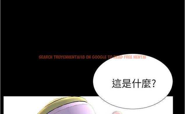 查看漫画S商店的她 - 第20話 - tymanga.com中的2290270图片