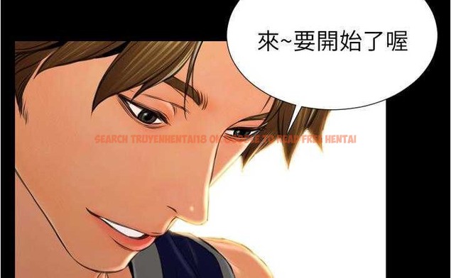 查看漫画S商店的她 - 第20話 - tymanga.com中的2290293图片