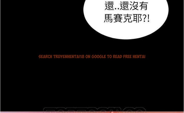 查看漫画S商店的她 - 第20話 - tymanga.com中的2290314图片