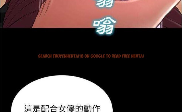 查看漫画S商店的她 - 第20話 - tymanga.com中的2290331图片