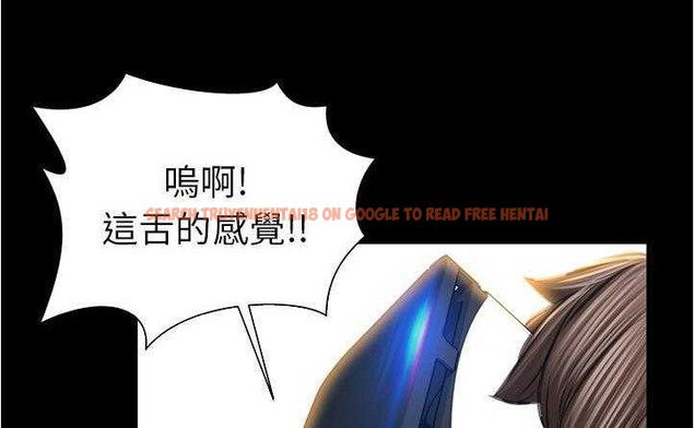 查看漫画S商店的她 - 第20話 - tymanga.com中的2290335图片