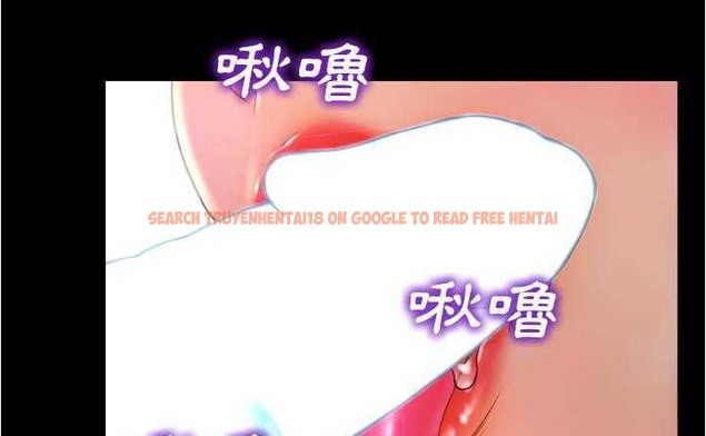 查看漫画S商店的她 - 第20話 - tymanga.com中的2290340图片