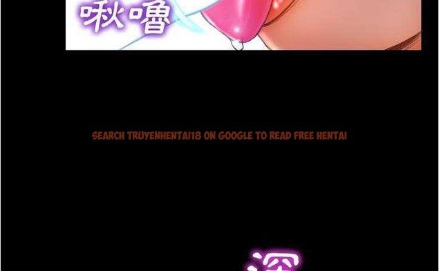 查看漫画S商店的她 - 第20話 - tymanga.com中的2290341图片