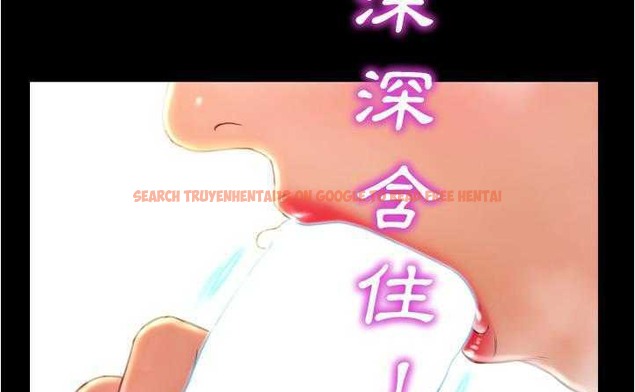 查看漫画S商店的她 - 第20話 - tymanga.com中的2290342图片