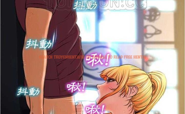 查看漫画S商店的她 - 第20話 - tymanga.com中的2290345图片