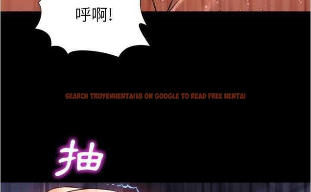 查看漫画S商店的她 - 第20話 - tymanga.com中的2290364图片