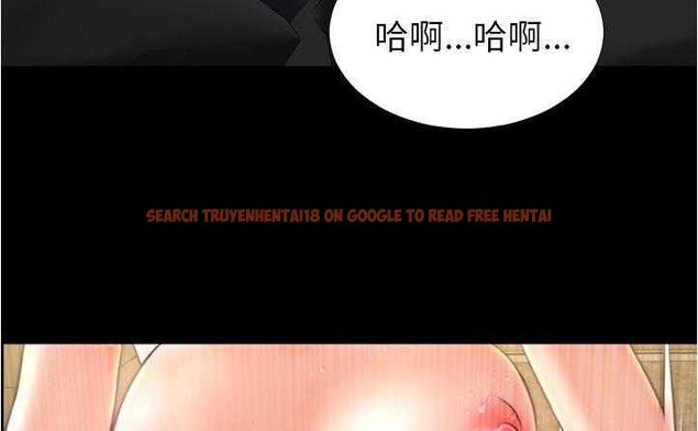 查看漫画S商店的她 - 第20話 - tymanga.com中的2290370图片