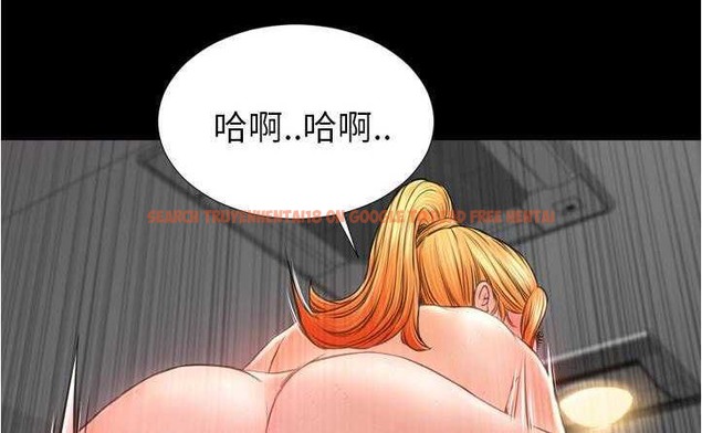 查看漫画S商店的她 - 第20話 - tymanga.com中的2290377图片