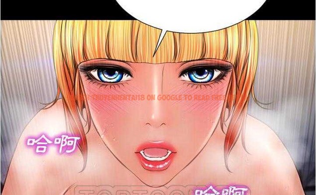 查看漫画S商店的她 - 第20話 - tymanga.com中的2290380图片
