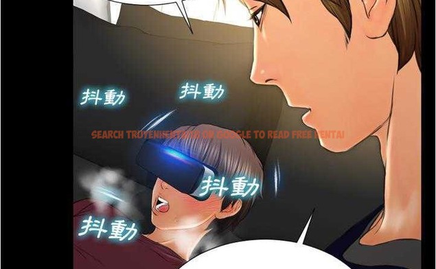查看漫画S商店的她 - 第20話 - tymanga.com中的2290391图片