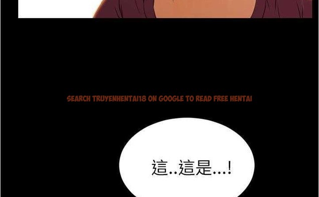 查看漫画S商店的她 - 第20話 - tymanga.com中的2290403图片