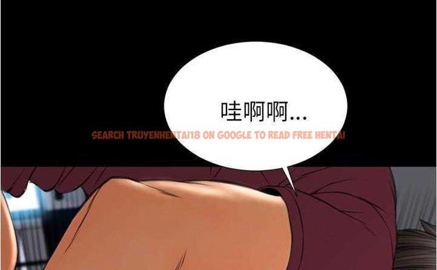 查看漫画S商店的她 - 第20話 - tymanga.com中的2290406图片