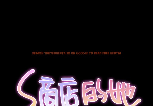 查看漫画S商店的她 - 第21話 - tymanga.com中的2290414图片
