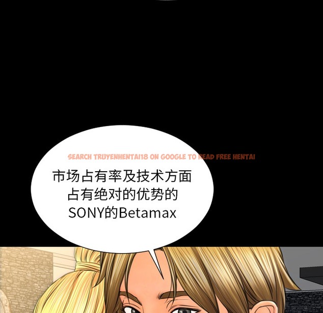 查看漫画S商店的她 - 第21話 - tymanga.com中的2290467图片