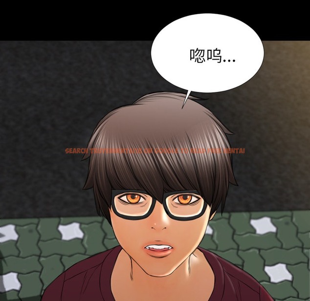 查看漫画S商店的她 - 第21話 - tymanga.com中的2290491图片
