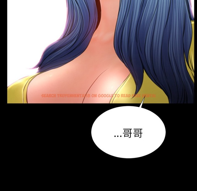 查看漫画S商店的她 - 第21話 - tymanga.com中的2290524图片