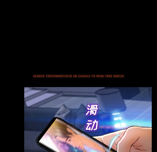查看漫画S商店的她 - 第21話 - tymanga.com中的2290546图片