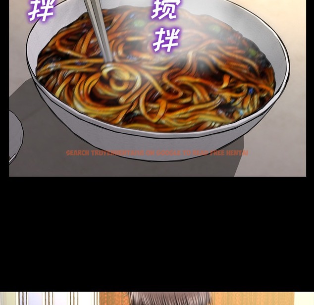 查看漫画S商店的她 - 第22話 - tymanga.com中的2290580图片