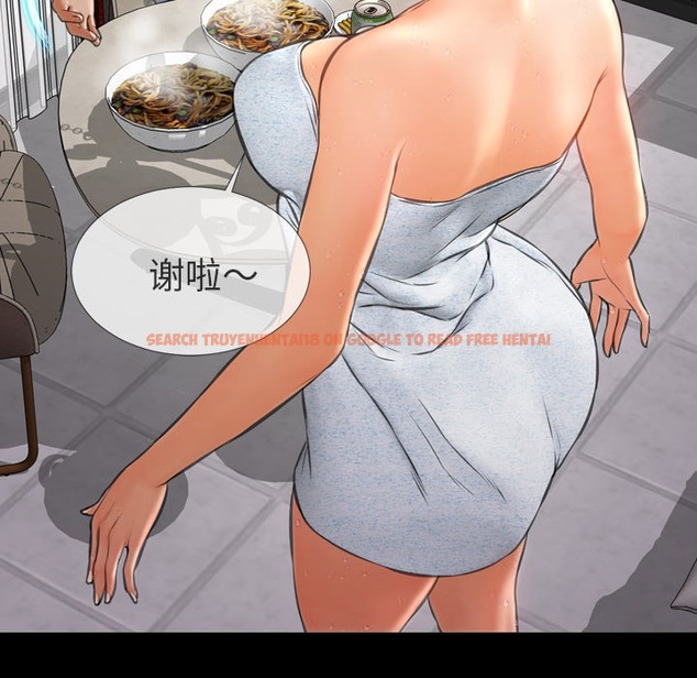 查看漫画S商店的她 - 第22話 - tymanga.com中的2290590图片