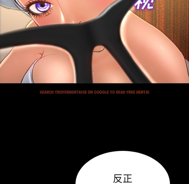 查看漫画S商店的她 - 第22話 - tymanga.com中的2290606图片