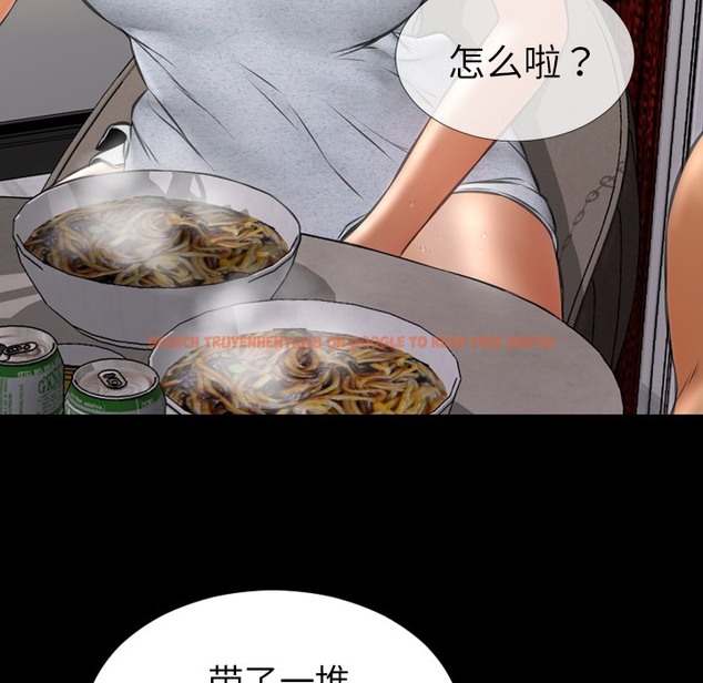 查看漫画S商店的她 - 第22話 - tymanga.com中的2290608图片