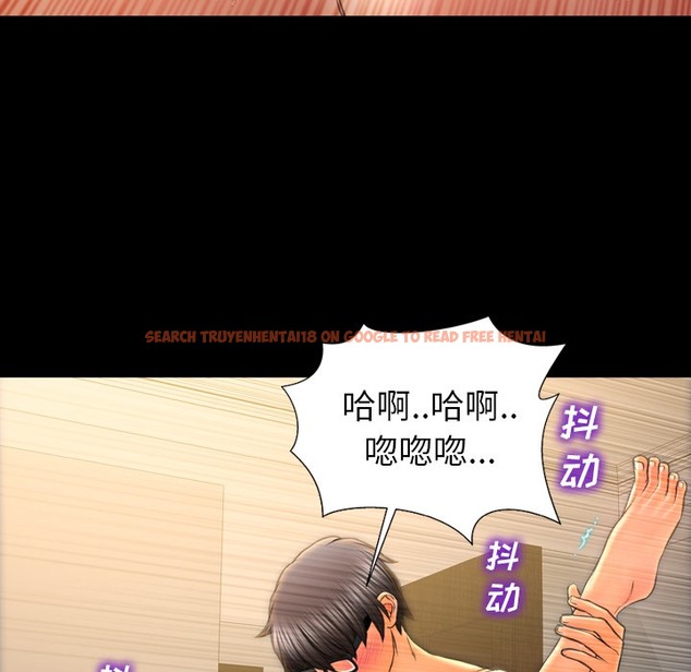 查看漫画S商店的她 - 第22話 - tymanga.com中的2290668图片