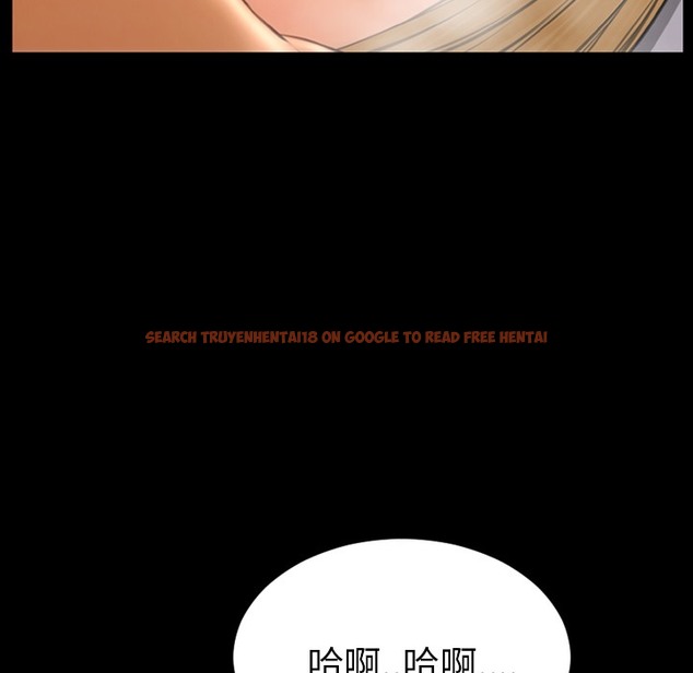 查看漫画S商店的她 - 第22話 - tymanga.com中的2290682图片