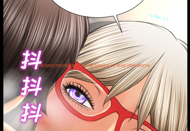 查看漫画S商店的她 - 第23話 - tymanga.com中的2290692图片