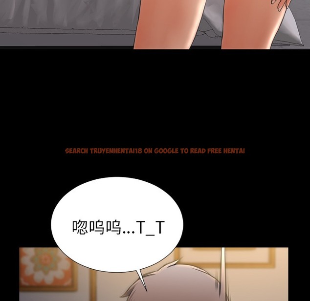 查看漫画S商店的她 - 第23話 - tymanga.com中的2290775图片