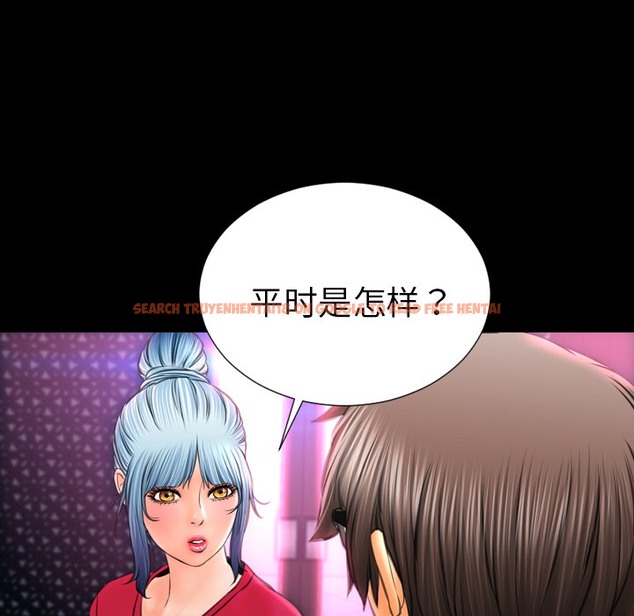 查看漫画S商店的她 - 第23話 - tymanga.com中的2290792图片