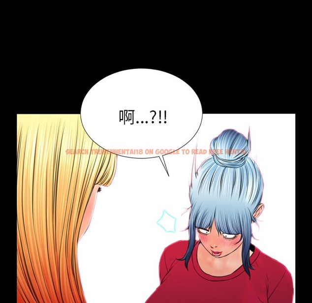 查看漫画S商店的她 - 第23話 - tymanga.com中的2290813图片