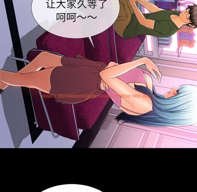 查看漫画S商店的她 - 第23話 - tymanga.com中的2290821图片