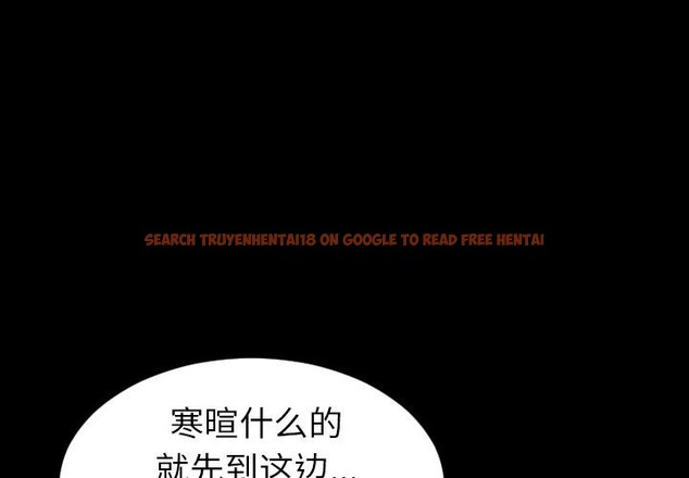 查看漫画S商店的她 - 第24話 - tymanga.com中的2290845图片