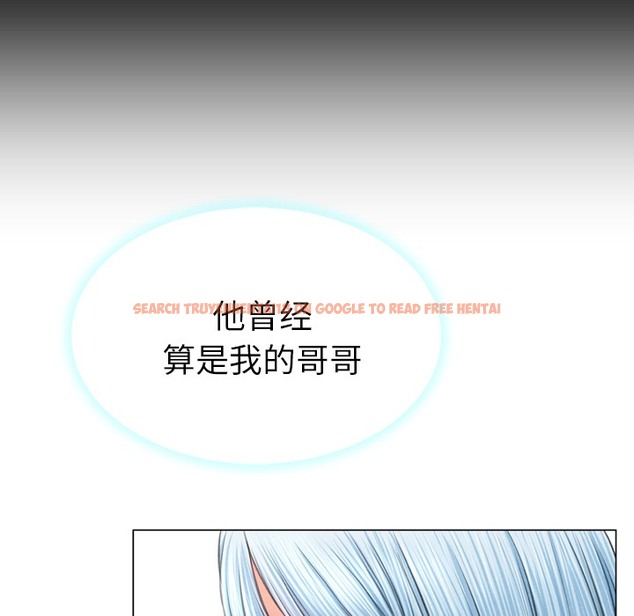 查看漫画S商店的她 - 第24話 - tymanga.com中的2290877图片
