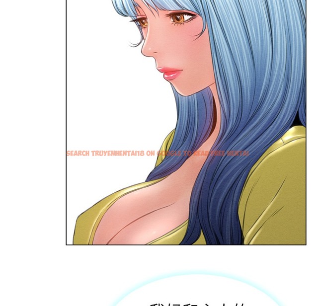 查看漫画S商店的她 - 第24話 - tymanga.com中的2290878图片