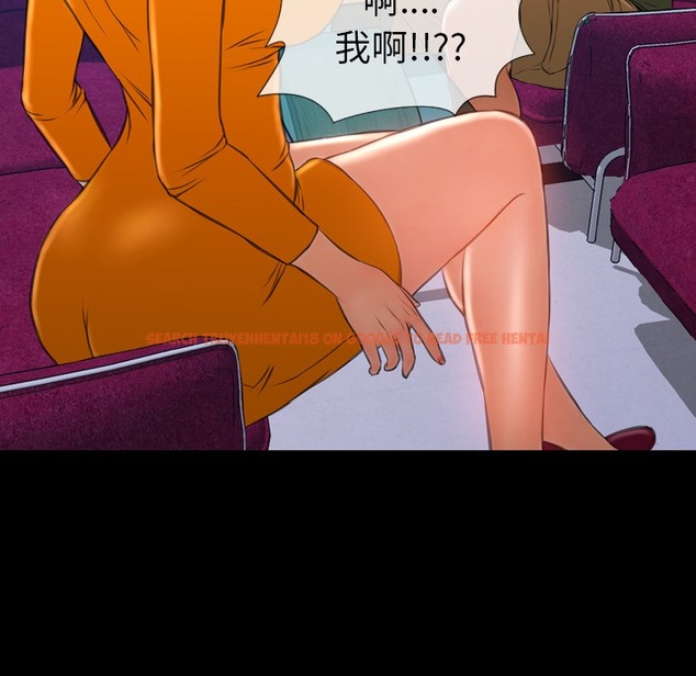 查看漫画S商店的她 - 第24話 - tymanga.com中的2290931图片