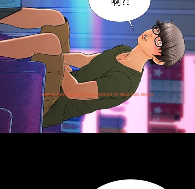 查看漫画S商店的她 - 第24話 - tymanga.com中的2290953图片