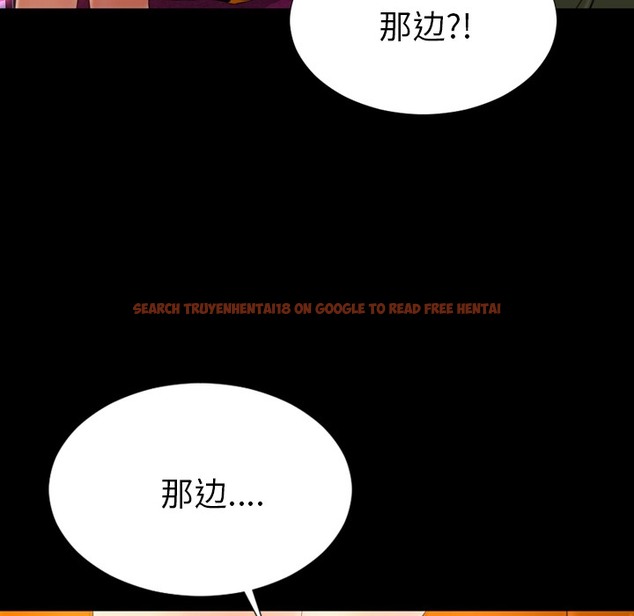 查看漫画S商店的她 - 第24話 - tymanga.com中的2290962图片