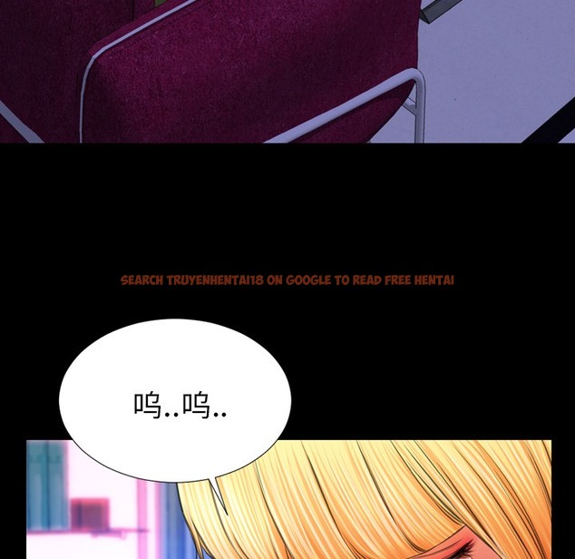 查看漫画S商店的她 - 第24話 - tymanga.com中的2290970图片