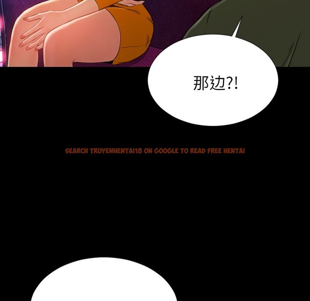 查看漫画S商店的她 - 第25話 - tymanga.com中的2290989图片