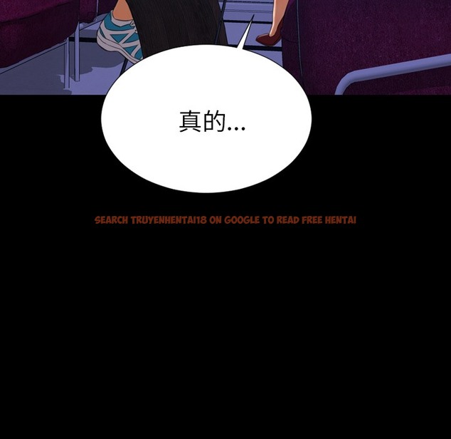 查看漫画S商店的她 - 第25話 - tymanga.com中的2291069图片