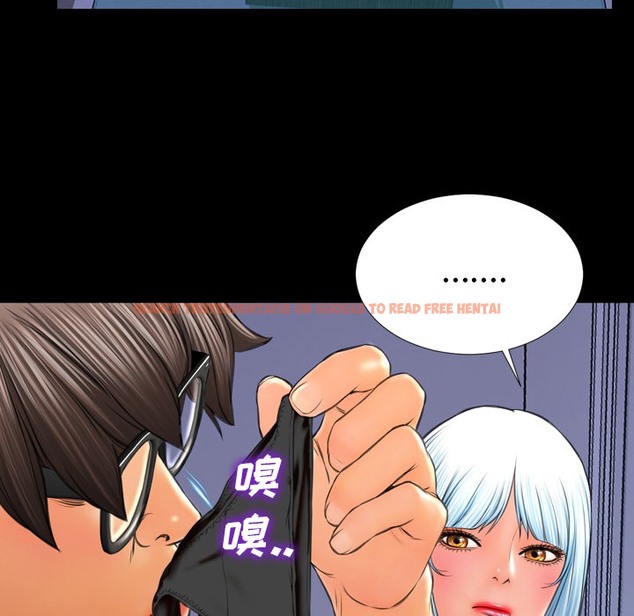 查看漫画S商店的她 - 第25話 - tymanga.com中的2291082图片