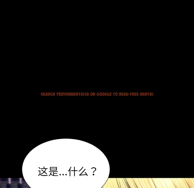 查看漫画S商店的她 - 第25話 - tymanga.com中的2291086图片