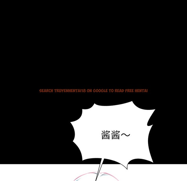 查看漫画S商店的她 - 第25話 - tymanga.com中的2291108图片