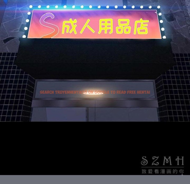 查看漫画S商店的她 - 第26話 - tymanga.com中的2291135图片