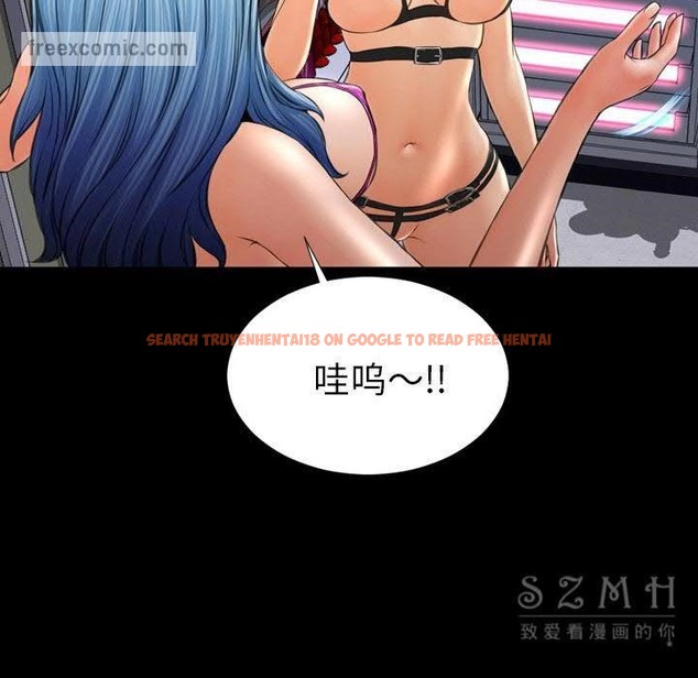 查看漫画S商店的她 - 第26話 - tymanga.com中的2291171图片