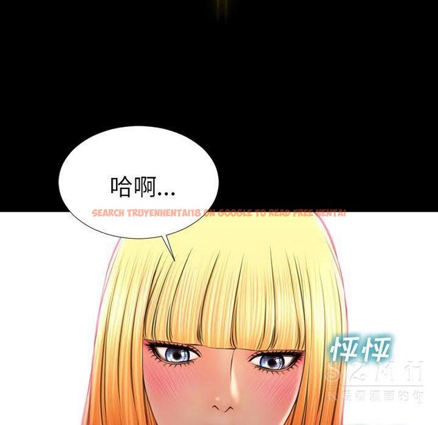 查看漫画S商店的她 - 第26話 - tymanga.com中的2291189图片