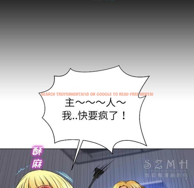 查看漫画S商店的她 - 第26話 - tymanga.com中的2291191图片