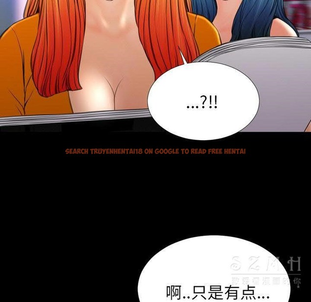 查看漫画S商店的她 - 第26話 - tymanga.com中的2291195图片